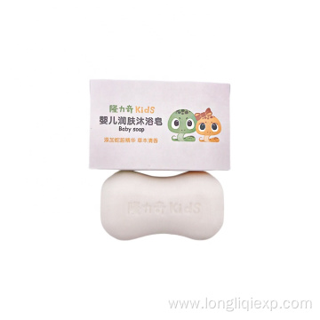 Deep nourishment Mild formula baby skin whitening body